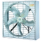 Ventilation Fan - Box (Belt Drive)