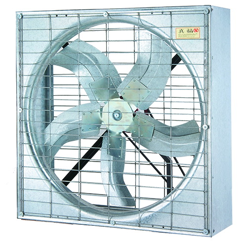 Ventilation Fan - Box (Belt Drive)